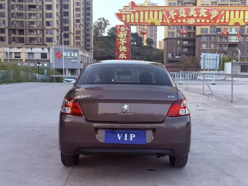 2016 Peugeot 301 с пробегом 50 000 км
