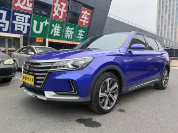 Roewe Marvel X