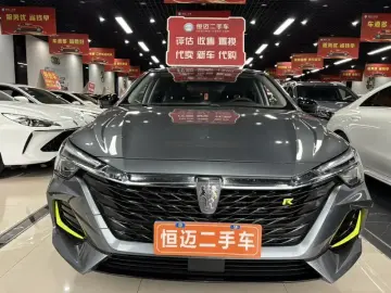 2020 Roewe i6 Max с пробегом 63 000 км
