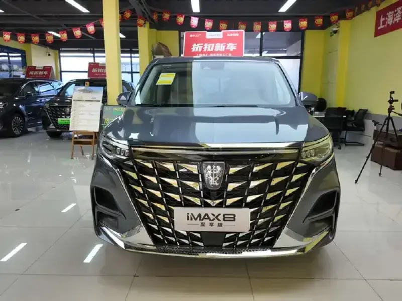 2023 Roewe iMAX8 с пробегом 100 км