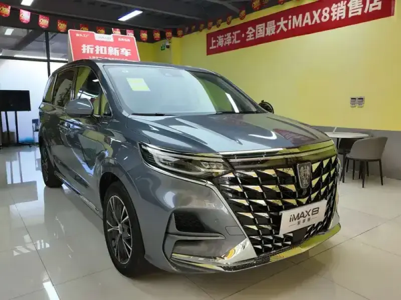 2023 Roewe iMAX8 с пробегом 100 км