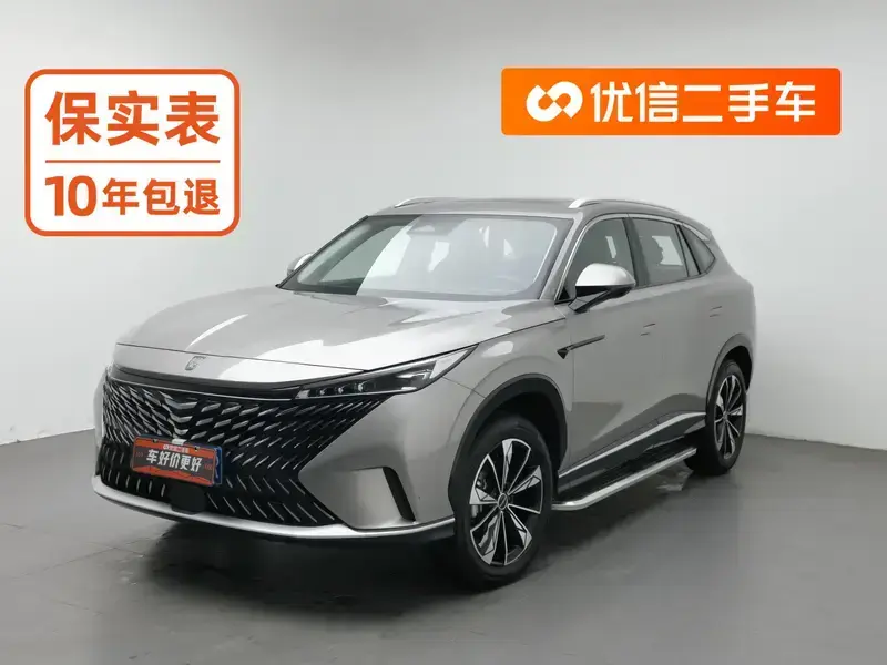 2023 Roewe RX5 с пробегом 74 500 км
