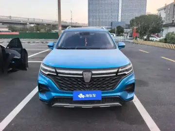 2021 Roewe RX5 Max с пробегом 59 000 км