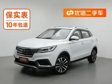 Roewe RX3