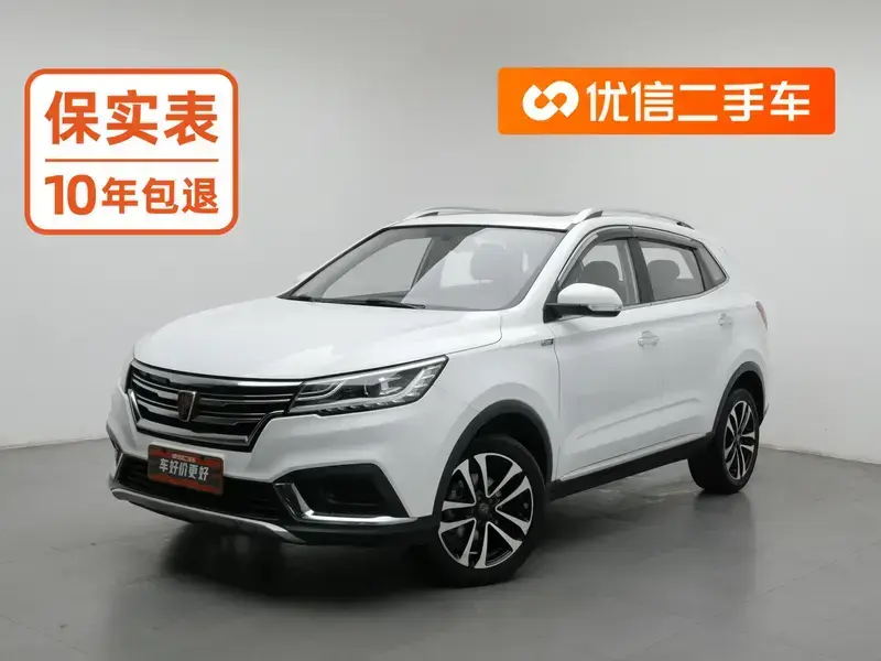 2018 Roewe RX3 с пробегом 146 300 км