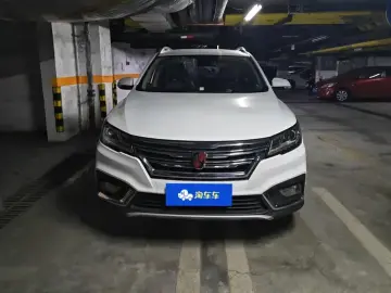 Roewe RX3