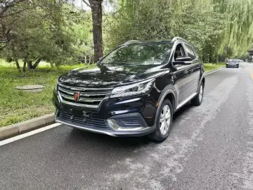 Roewe RX3