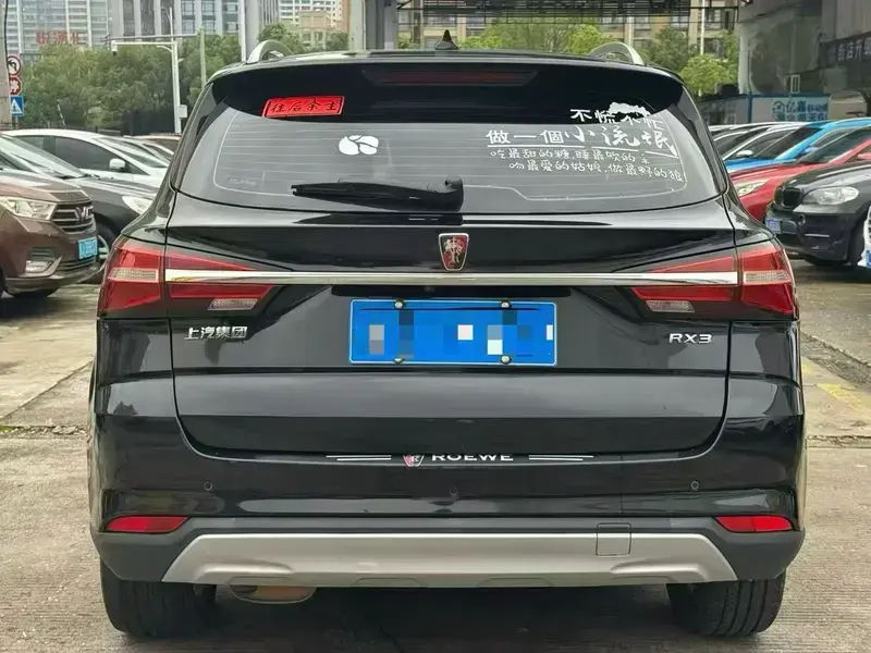 2018 Roewe RX3 с пробегом 90 000 км