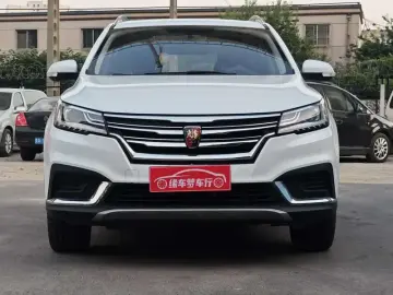 2020 Roewe RX3 с пробегом 90 000 км