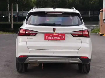 2020 Roewe RX3 с пробегом 90 000 км