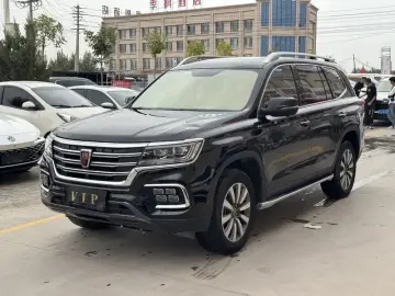 Roewe RX8