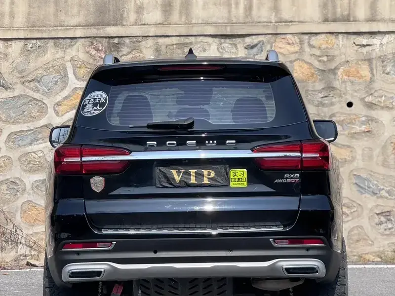 2018 Roewe RX8 с пробегом 68 000 км