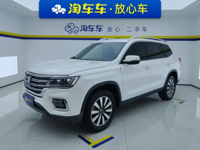 2019 Roewe RX8 с пробегом 75 000 км