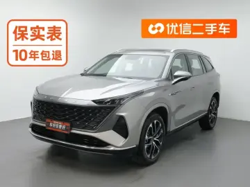 Roewe RX9
