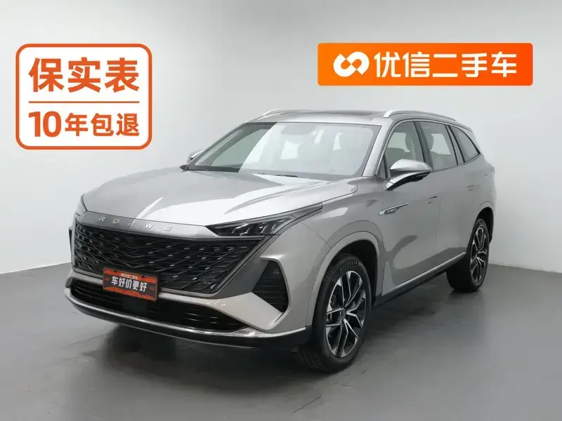 2023 Roewe RX9 с пробегом 13 500 км