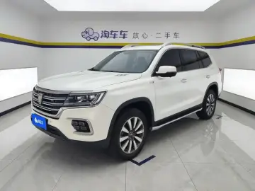 Roewe RX8