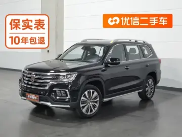 Roewe RX8
