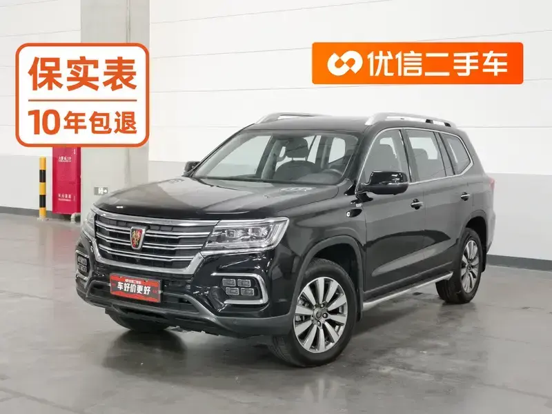 2019 Roewe RX8 с пробегом 138 900 км