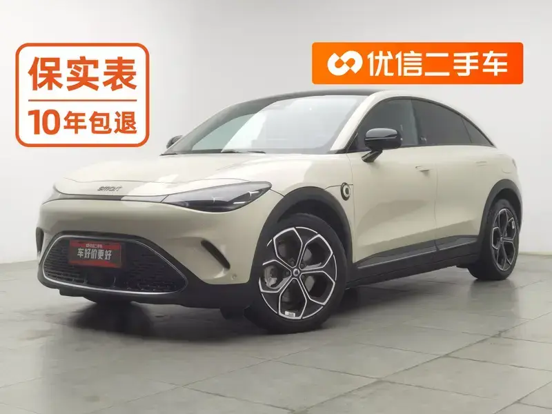 2023 Smart #3 с пробегом 50 900 км