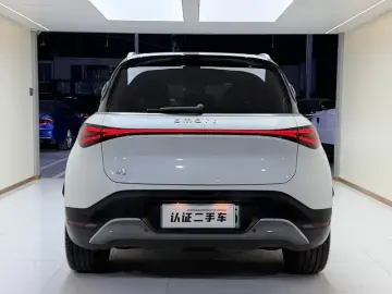 2026 Smart #1 с пробегом 10 700 км