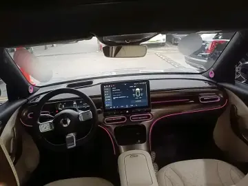 2024 Smart #1 с пробегом 13 600 км