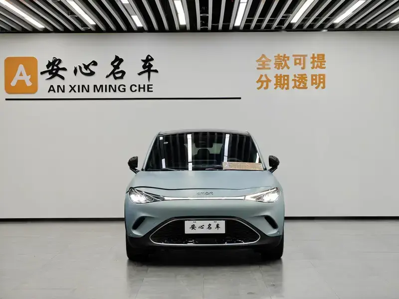 2026 Smart #3 с пробегом 4 300 км