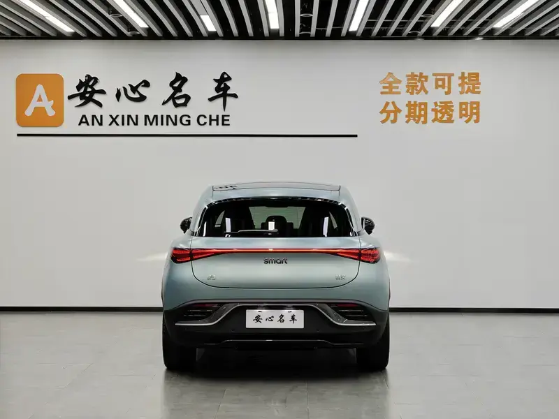 2026 Smart #3 с пробегом 4 300 км