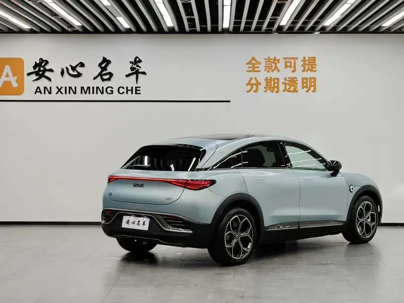 2026 Smart #3 с пробегом 4 300 км