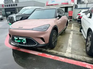 Smart #1