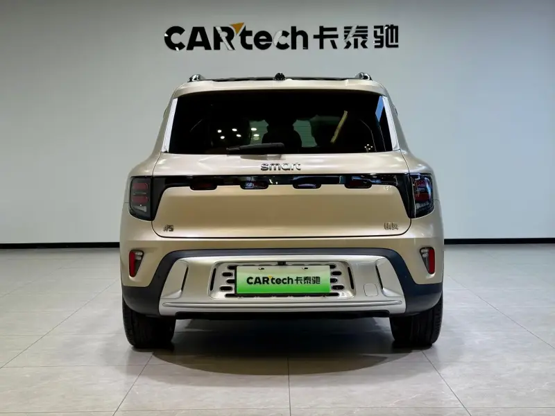 2024 Smart #5 с пробегом 100 км
