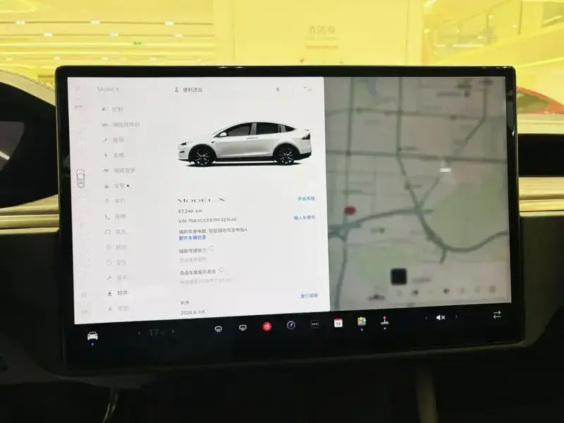 2023 Tesla Model X с пробегом 67 000 км