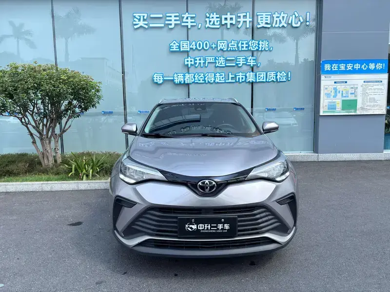 2021 Toyota Izoa с пробегом 56 700 км