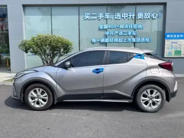 2021 Toyota Izoa с пробегом 56 700 км