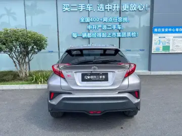 2021 Toyota Izoa с пробегом 56 700 км