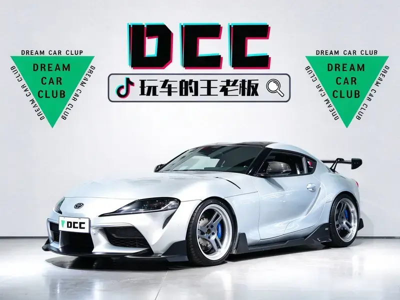 2021 Toyota Supra с пробегом 44 900 км