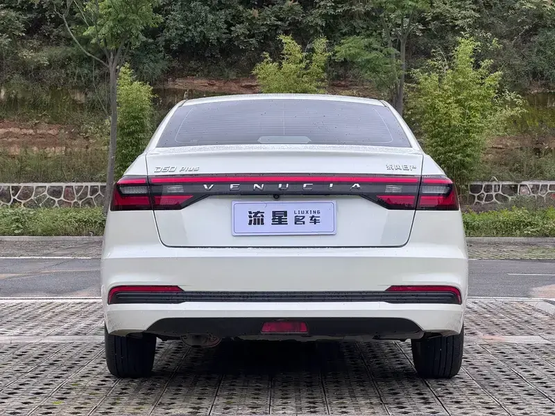 2023 Venucia D60 с пробегом 6 700 км