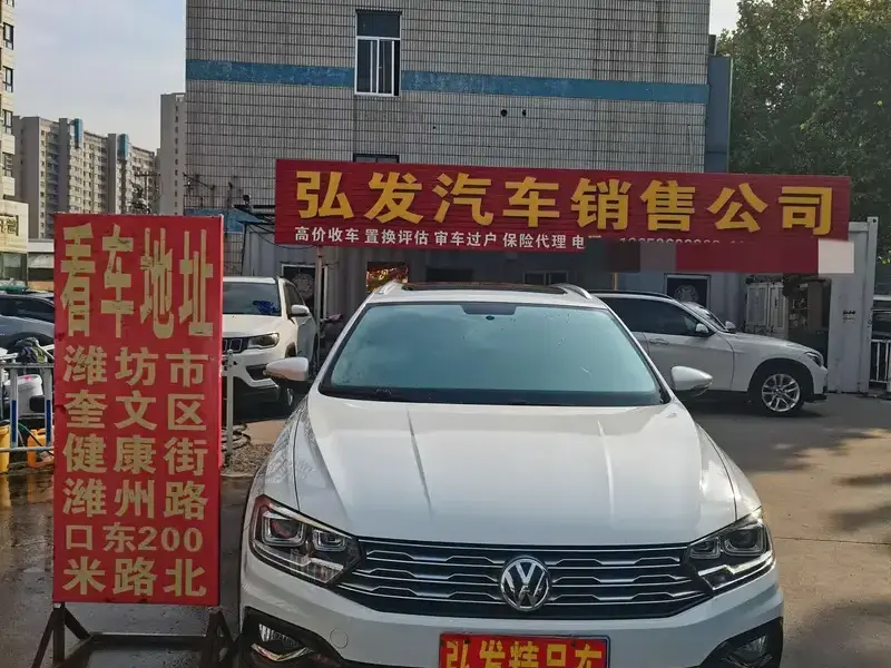 2018 Volkswagen C-Trek с пробегом 80 000 км