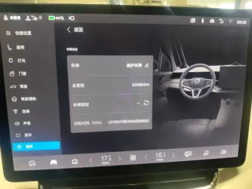 2025 Volvo EM90 с пробегом 23 000 км