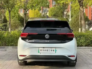 2023 Volkswagen ID.3 с пробегом 39 000 км