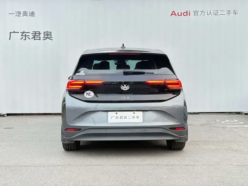 2023 Volkswagen ID.3 с пробегом 79 000 км