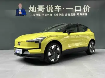 Volvo EX30