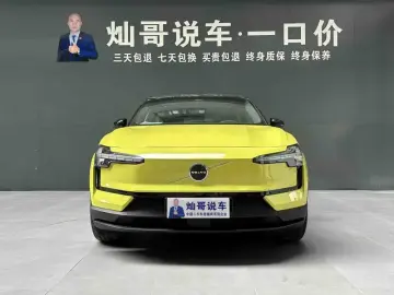 2025 Volvo EX30 с пробегом 100 км