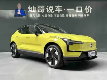2025 Volvo EX30 с пробегом 100 км
