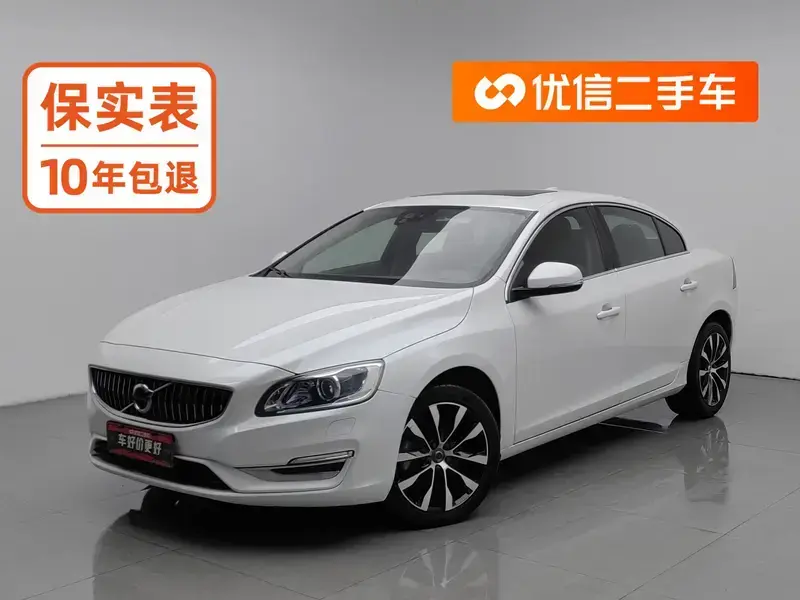 2019 Volvo S60 с пробегом 126 400 км