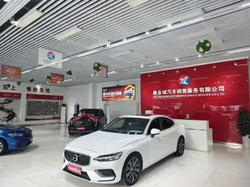 2020 Volvo S60 с пробегом 77 000 км