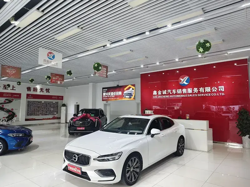 2020 Volvo S60 с пробегом 77 000 км