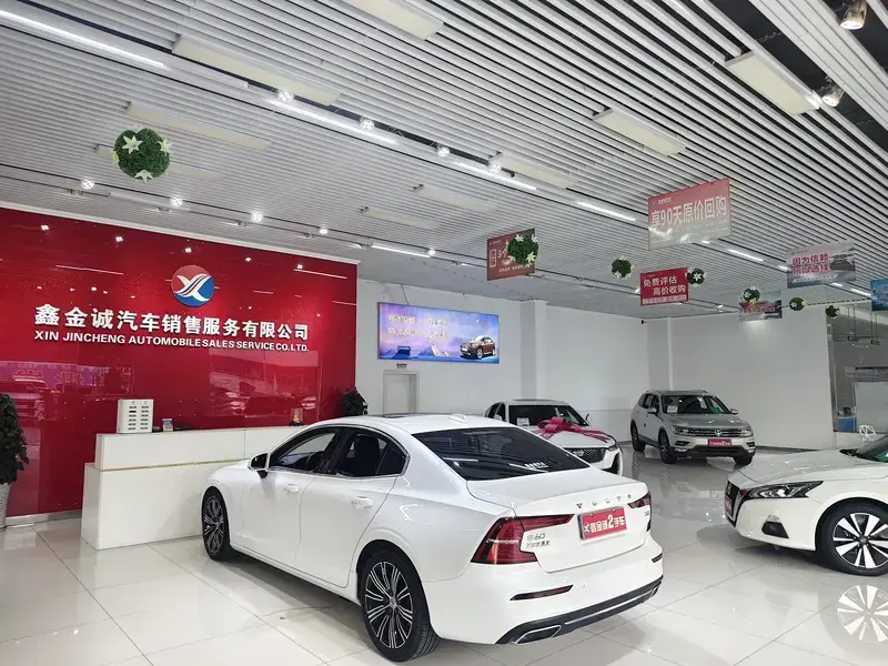 2020 Volvo S60 с пробегом 77 000 км