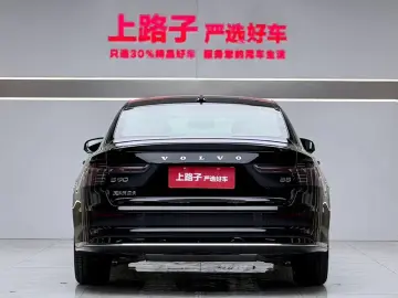2026 Volvo S90 с пробегом 21 000 км