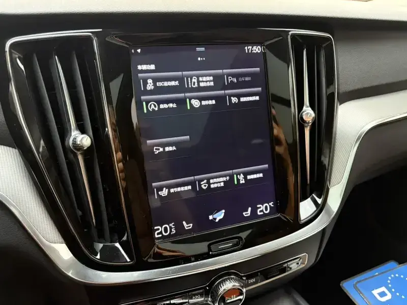 2020 Volvo V60 с пробегом 120 000 км