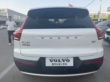2024 Volvo XC40 с пробегом 64 000 км